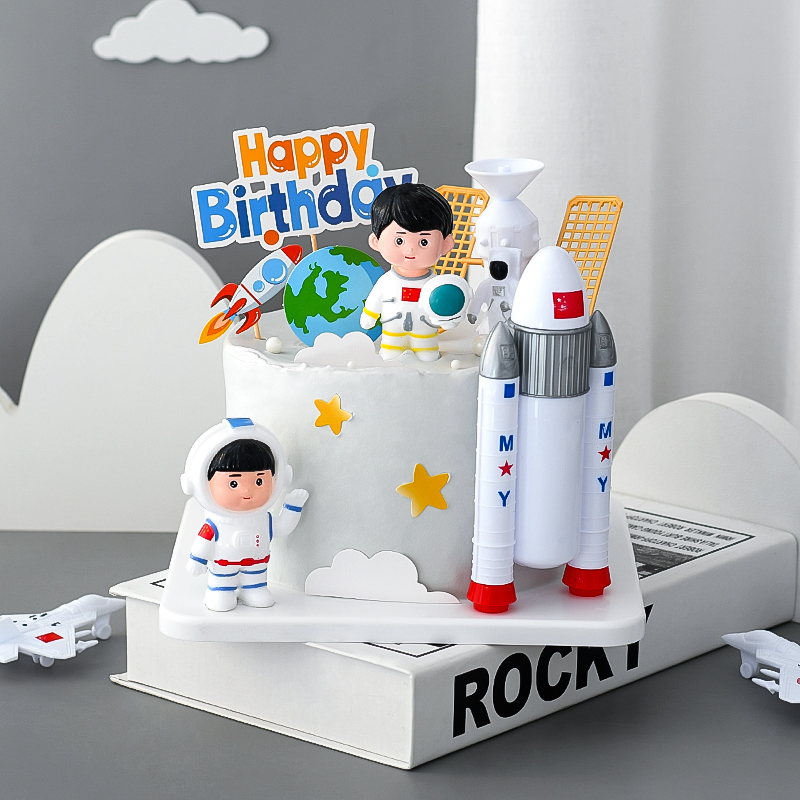 航天火箭小男孩生日蛋糕装饰太空