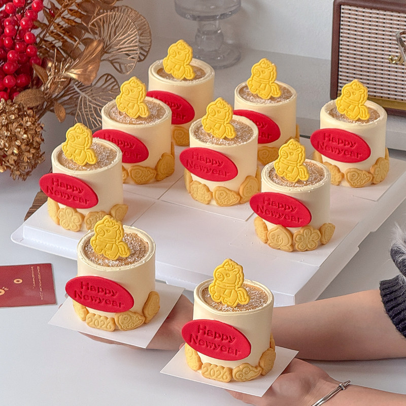 2026新年蛋糕装饰饼干创意小马造型马年跨年元旦甜品烘焙摆件插件,节庆用品/礼品,节日装扮用品,淘宝优惠券,粉丝福利购,淘宝优惠卷