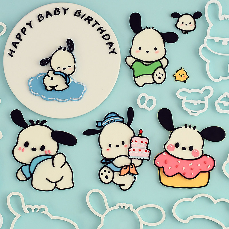 糖堡森林网红狗狗帕恰狗翻糖切模卡通儿童生日可爱小狗蛋糕烘焙模,厨房/烹饪用具,烘焙模具,淘宝优惠券,粉丝福利购,淘宝优惠卷