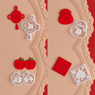 新年中国元素灯笼中国结福字福袋柿子金元宝金币翻糖切模蛋糕模具