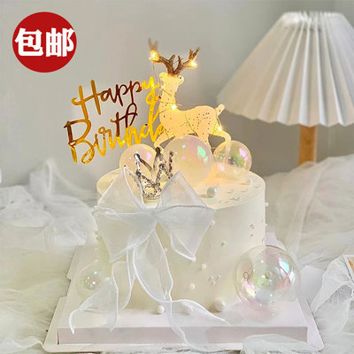 网红仙女蛋糕装饰闪粉麋鹿小鹿摆件珍珠蝴蝶结生日女神水晶鹿插件