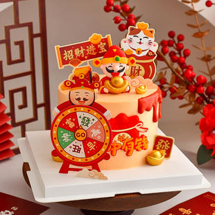网红创意财神爷转盘蛋糕装饰招财进宝插件软胶命中有钱金元宝摆件