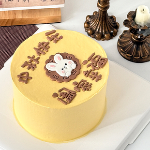 糖堡森林翻糖切模阖家幸福中秋快乐八月十五玉兔月饼蛋糕装饰模具