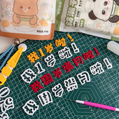 我周岁满月啦我几岁啦翻糖切模生日派对蛋糕烘焙装 饰数字模具压模