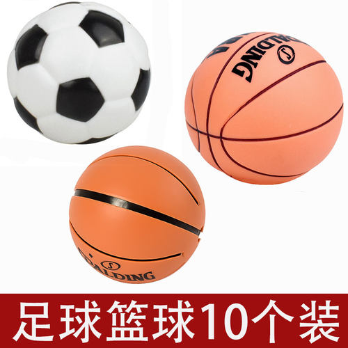 网球蛋糕装饰摆件篮球足球烘焙