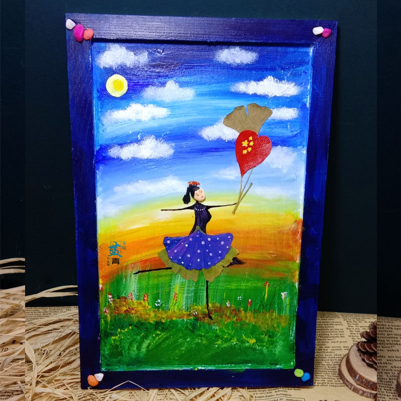 银杏叶相框叶子贴画幼儿园小学生纯手工彩绘创意手绘礼物美术作品