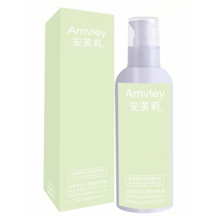 安芙莉活力弹润菁华乳150g新品上市(13~35岁适用)