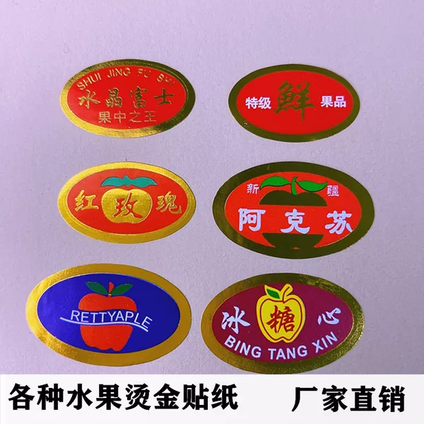 Товары от yangqunshengde