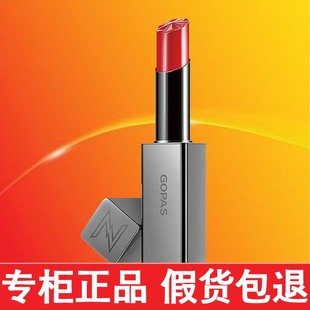 高柏诗不凡口红持久保湿不脱色不沾杯滋润补水唇膏高伯诗专柜正品