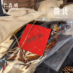 仁昌顺苏州风物特产传统手工酱货鸡鸭鱼蹄子猪耳朵猪脚猪尾巴手工