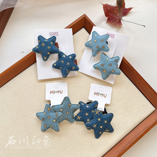 简约百搭牛仔星星宝宝发夹小女孩扎头绳不伤发儿童发圈刘海夹