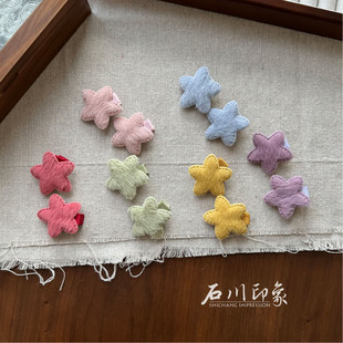 石川印象儿童发夹秋冬可爱毛绒五角星星女宝宝刘海夹碎发夹子发卡