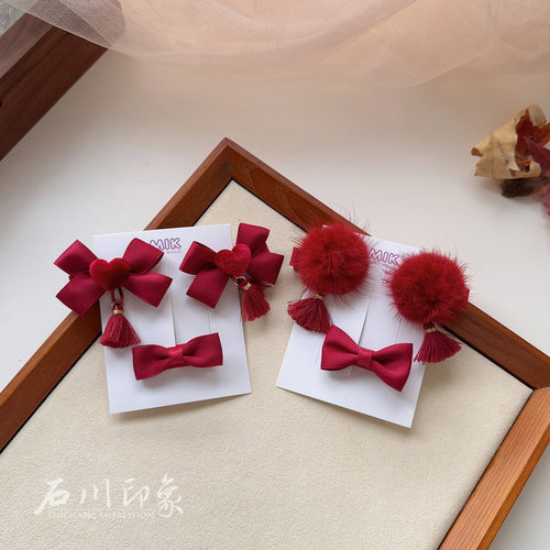 深红蝴蝶结吊坠宝宝发夹水貂毛球女孩对夹流苏发饰过年婴儿汗毛夹