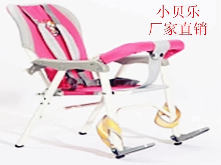 siège enfants pour vélo - Ref 2439904 Image 1