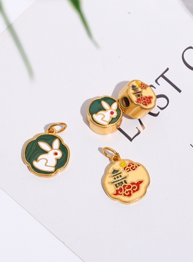 古法老金烧蓝月兔广寒宫双面吊坠DIY手工编织横穿孔隔珠背云配件