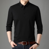 长袖t恤男春秋季宽松中年纯色翻领POLO衫秋衣潮打底衫LJ8305-P75，男装T恤，电商B212（原钱塘6029）