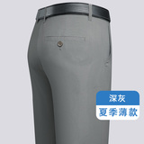 深灰色