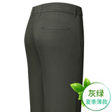 灰绿色