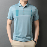 POLO衫有领短袖纯色纯棉夏季潮流翻领印花T恤上衣男QLM88137-P75，男装T恤，电商B212（原钱塘6029）