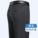 深灰色