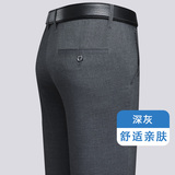 深灰色