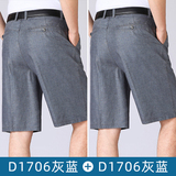 灰蓝+灰蓝