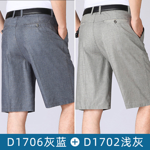亚麻休闲裤男短裤宽松夏季中年男士爸爸夏装裤子KZ1701-1-P115图片