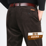 8056咖啡（厚款）