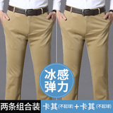 卡其+卡其