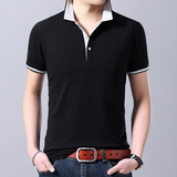 短袖T恤中青年商务休闲夏季翻领Polo衫男撞色体恤AJY2152-P60，男装T恤，电商B212（原钱塘6029）