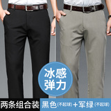 黑色+军绿