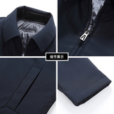 精品羽绒服男脱卸内胆冬季男士翻领防寒服冬装男装外套J618-P240，男装羽绒服，电商B212（原钱塘6029）