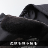 脱卸帽子可脱内胆棉衣男加厚保暖男士爸爸冬装外套棉服Z2018，男装棉衣，电商B212（原钱塘6029）