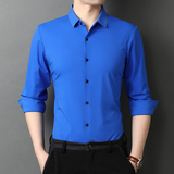 男士长袖衬衫男纯色翻领春秋季商务休闲百搭潮流衬衣D6691-P85，男装衬衫，电商B212（原钱塘6029）