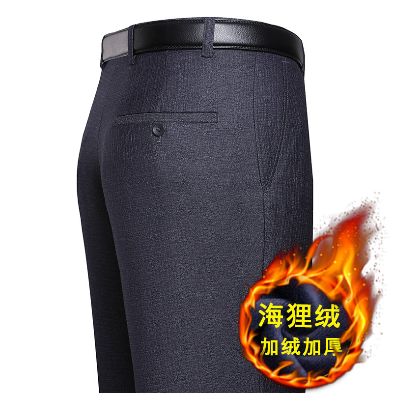 2021秋款中年男士宽松直筒休闲百搭裤加绒商务西裤KZ20-P60图片
