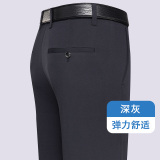 深灰色