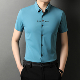 2021新款潮流时尚男士短袖衬衫男式商务休闲衬衣QLM88255-P85，男装衬衫，电商B212（原钱塘6029）