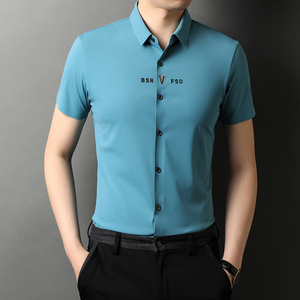2021新款潮流时尚男士短袖衬衫男式商务休闲衬衣QLM88255-P85图片
