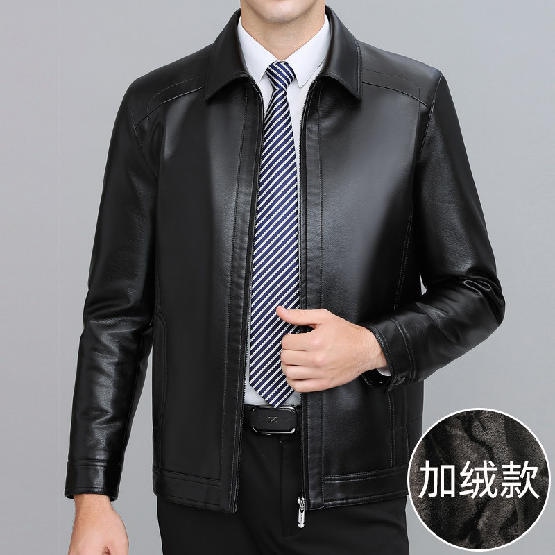 男士加绒保暖皮衣外套男上衣中年休闲宽松皮夹克爸爸装S2028-P140，男装皮衣，电商B212（原钱塘6029）