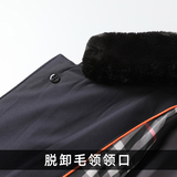 男士立领保暖棉衣男脱卸毛领休闲宽松棉服冬装外套HC2081-P175，男装棉衣，电商B212（原钱塘6029）