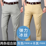 灰色+卡其