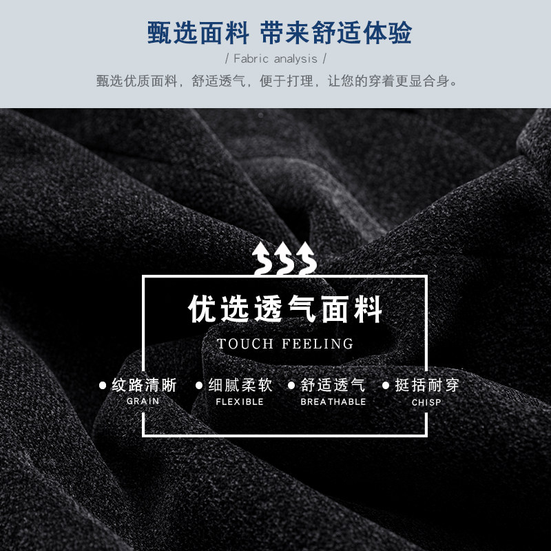中老年夹克男立领上衣春季中年男士休闲爸爸装外套21S2036-P160,男装夹克,电商B212（原钱塘6029）