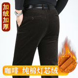77-2咖啡（加绒）