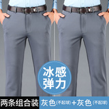 灰色+灰色