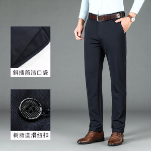春秋中老年人男爸爸裤子秋款老人休闲男裤中年男士秋季KZ6515图片