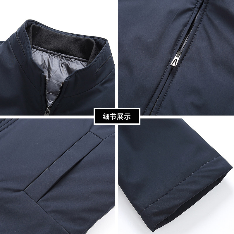 羽绒服男脱卸内胆冬季中年男士休闲立领防寒服爸爸冬装J619-P240,男装羽绒服,电商B212（原钱塘6029）