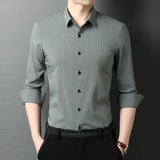 秋季衣服衬衫男长袖修身条纹气衬衣纯色百搭打底衫QLM55221-P85，男装衬衫，电商B212（原钱塘6029）