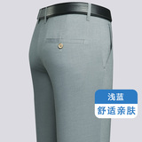 浅蓝色