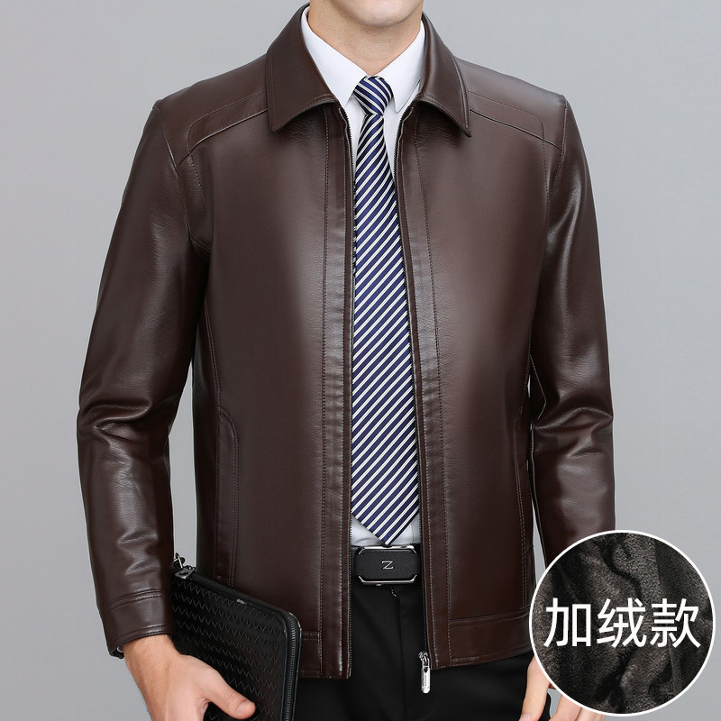 皮衣男加绒加厚冬季中年男士商务休闲翻领皮夹克爸爸装S2028-P140,男装皮衣,电商B212（原钱塘6029）