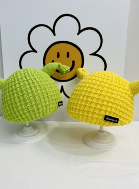 痞幼同款婴儿帽子秋冬季搞怪超萌绿色帽子冬天新款男女宝宝毛线帽